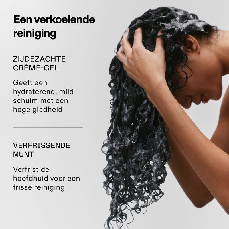 N°4CURL BOND SHAPER™ HYDRATING CURL SHAMPOO