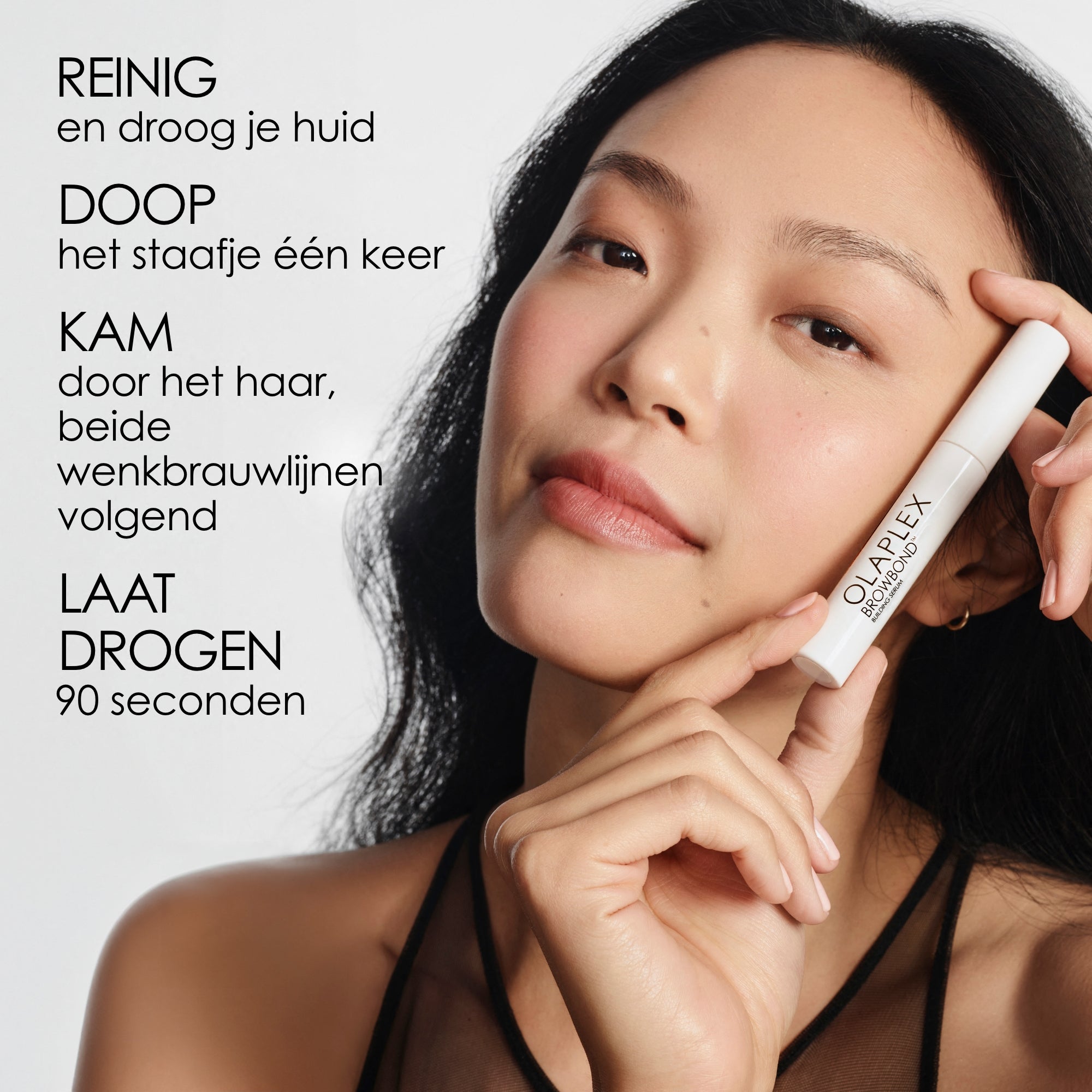 BROW BOND™ BUILDING SERUM