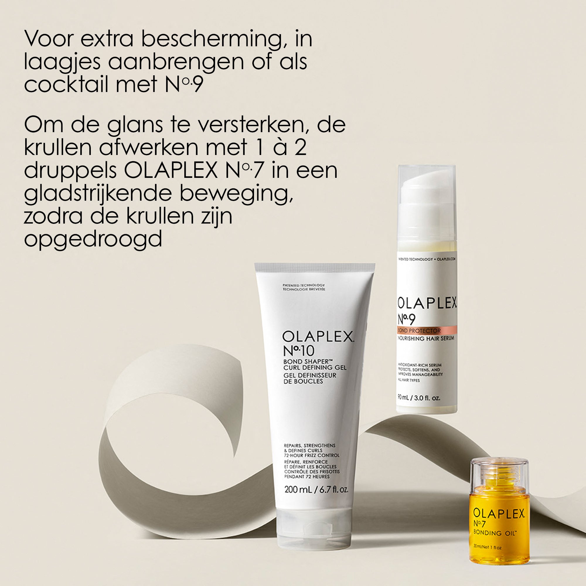 N°.10 Bond Shaper™ Curl Defining Gel