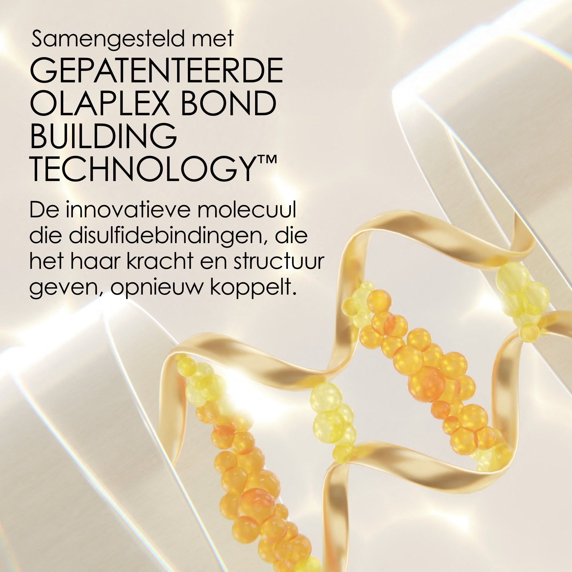 Nº.5 Leave-in Moisturize & Mend Leave-In Conditioner